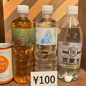 The Lang Hakata ホテル